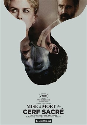 The Killing of a Sacred Deer poster #1521304