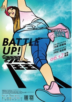 Battle Up Poster with Hanger
