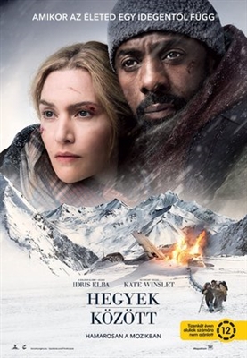 The Mountain Between Us Poster 1521639
