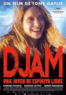 Djam Poster with Hanger