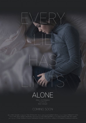 Alone Poster 1521942