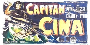 Captain China Wooden Framed Poster