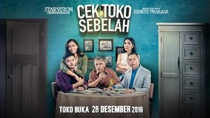 Cek Toko Sebelah Poster with Hanger