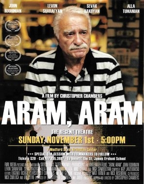 Aram, Aram Metal Framed Poster