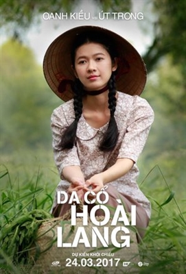 Da Co Hoai Lang: Hello Vietnam mouse pad