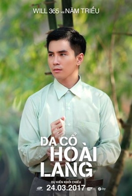 Da Co Hoai Lang: Hello Vietnam pillow