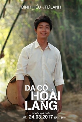 Da Co Hoai Lang: Hello Vietnam Stickers 1523719