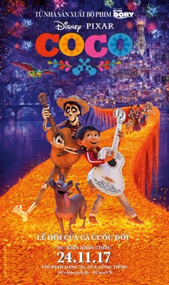 Coco  Poster 1523907