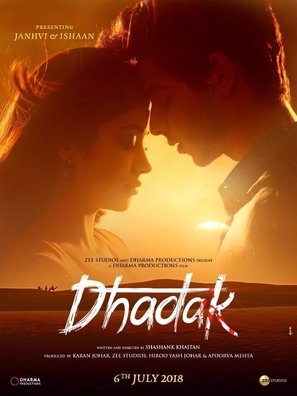 Dhadak poster