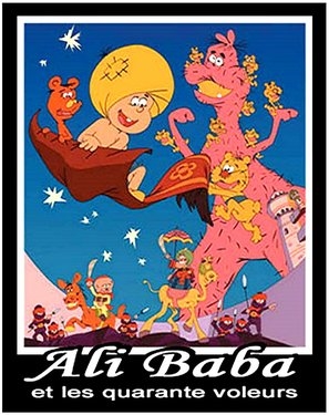 Ari-Baba to yonjuppiki no tozoku  Poster 1524786