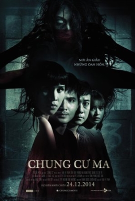 Chung Cu Metal Framed Poster