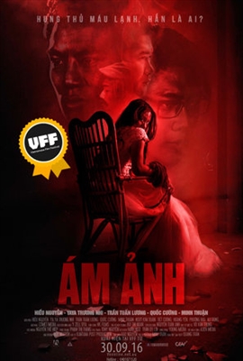 Ám Anh poster