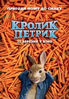 Peter Rabbit #1525497 movie poster