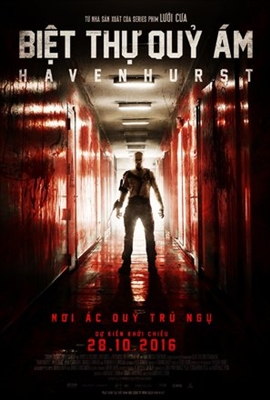 Havenhurst  poster