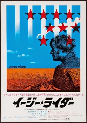 Easy Rider Poster 1525698
