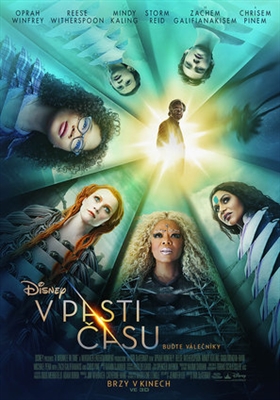 A Wrinkle in Time Poster 1525733