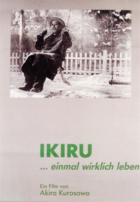 Ikiru Poster with Hanger