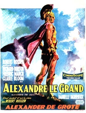 Alexander the Great Stickers 1526215