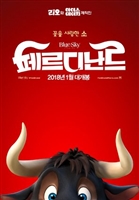 The Story of Ferdinand  movie poster