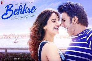 Befikre mouse pad