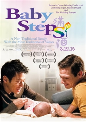 Baby Steps Poster 1526995