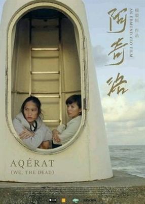 Aqerat Poster with Hanger