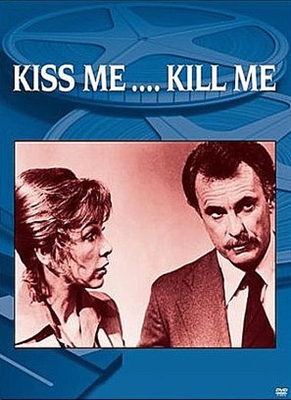 Kiss Me, Kill Me Mouse Pad 1527528