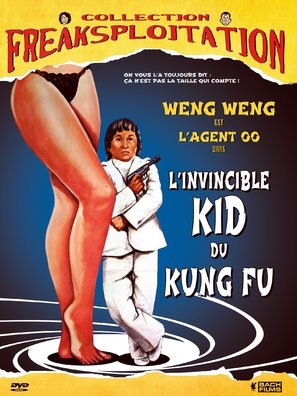 The Impossible Kid Poster 1528122