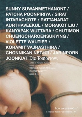 Die Tomorrow poster