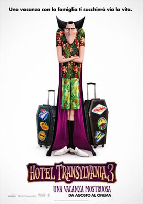 Hotel Transylvania 3 Poster 1528450