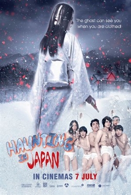 Haunting in Japan  poster
