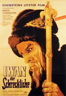 Ivan Groznyy I Wooden Framed Poster