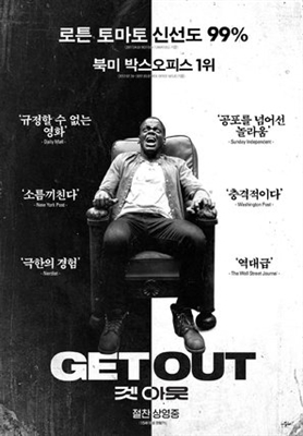 Get Out  Poster 1529652