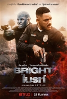 Bright movie poster
