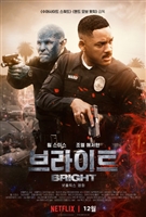 Bright movie poster