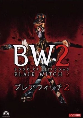 Blair Witch 2 poster