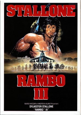 Rambo III Poster 1529879