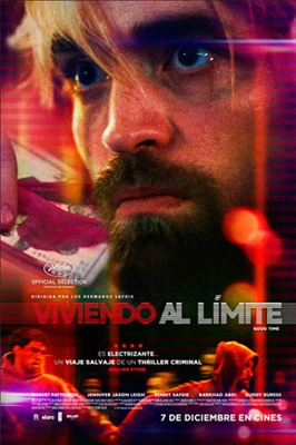Good Time Poster 1530391
