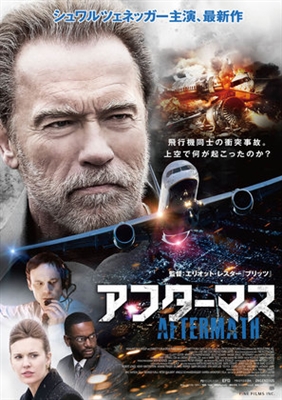 Aftermath Poster 1530646