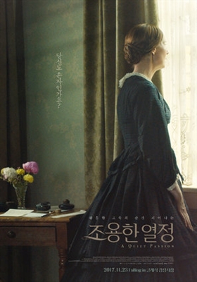 A Quiet Passion  Poster 1530855