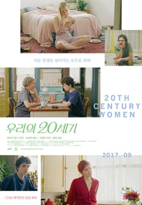 20th Century Women  Canvas Poster