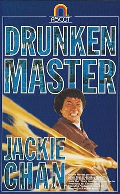 Drunken Master 2 Canvas Poster