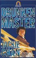 Drunken Master 2 Tank Top #1531575