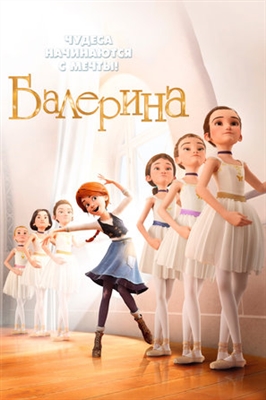Ballerina  Poster 1531861
