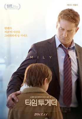 A Family Man Poster with Hanger