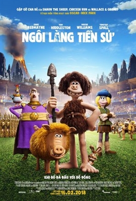 Early Man Poster 1533138