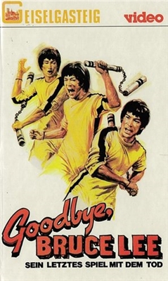 Goodbye Bruce Lee Poster 1533226