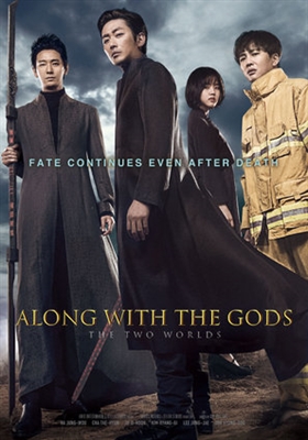 Along with the Gods Poster 1533262