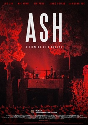 Ash Poster with Hanger
