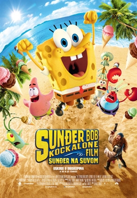 The SpongeBob Movie: Sponge Out of Water  Wooden Framed Poster